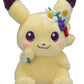 Pokemon Pikachu and Eevee Plush