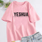 Yeshua Name Above All Names Unisex T-Shirt