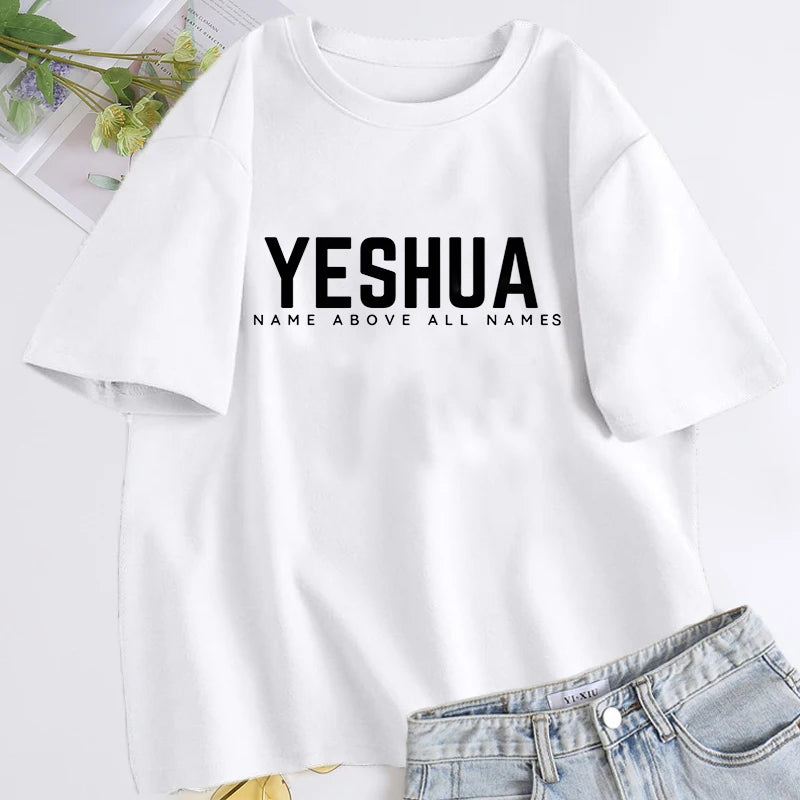 Yeshua Name Above All Names Unisex T-Shirt