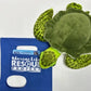 Marine Life Rescue Project Plush - Green Sea Turtle