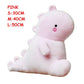 Ultra Soft Dinosaur Plush
