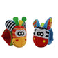 Infant Baby Socks and Wrist Rattle Set