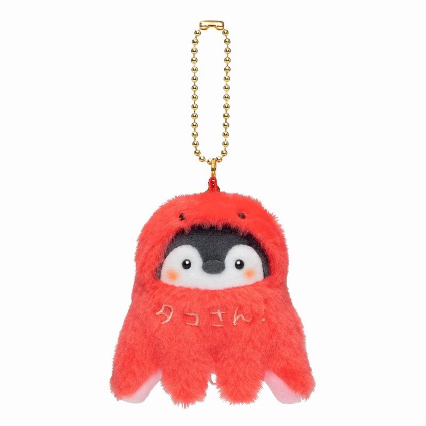 Penguin Plush Keychains