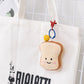 Soft Cartoon Plush Food-Pretzel, Croissant, Toast/ Bread, Egg Toy